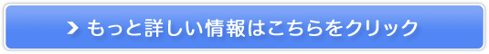 40ォ̐VIь΍yubN\[vz̔TCg